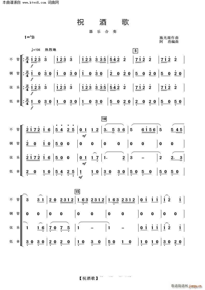 ףƸ (V)1