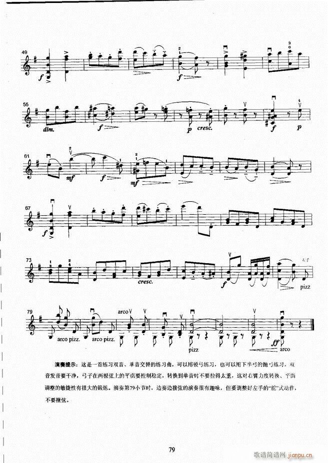ˇg(sh)I(y)W(xu)Ժ(hu)ˇg(sh)(j)ϵн̲ Сٿ(j)̳ σ(c) 61 120(СV)19