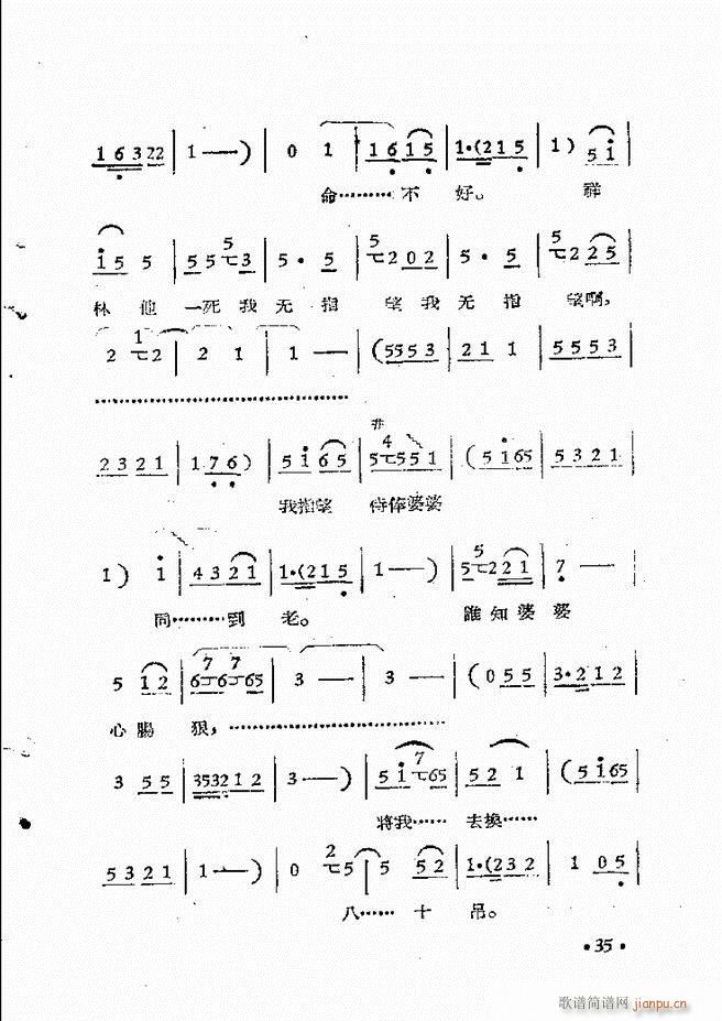 ԥԺrbǻx һĿǰ1 50(ԥV)45