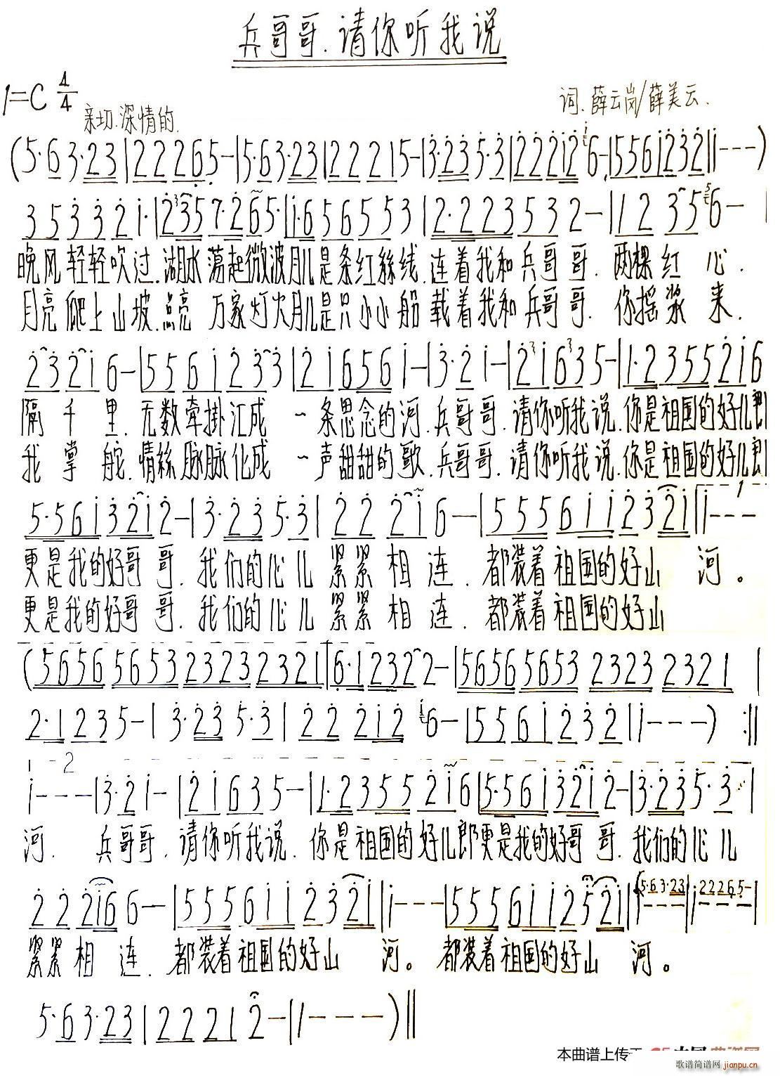  Ո(qng) (tng)f(shu) ָ(ʮּ)1
