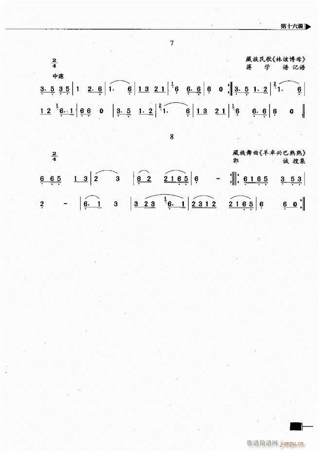 ҕA(ch)̳61 120(ʮּ)9