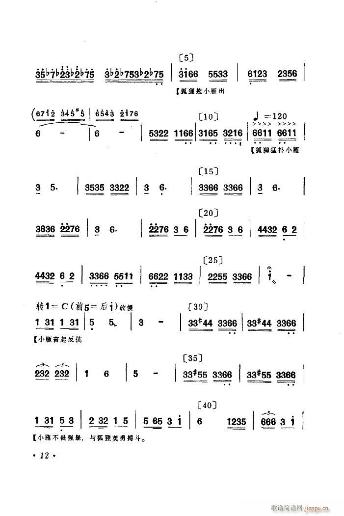 Ⱥw 赸(ָV)15