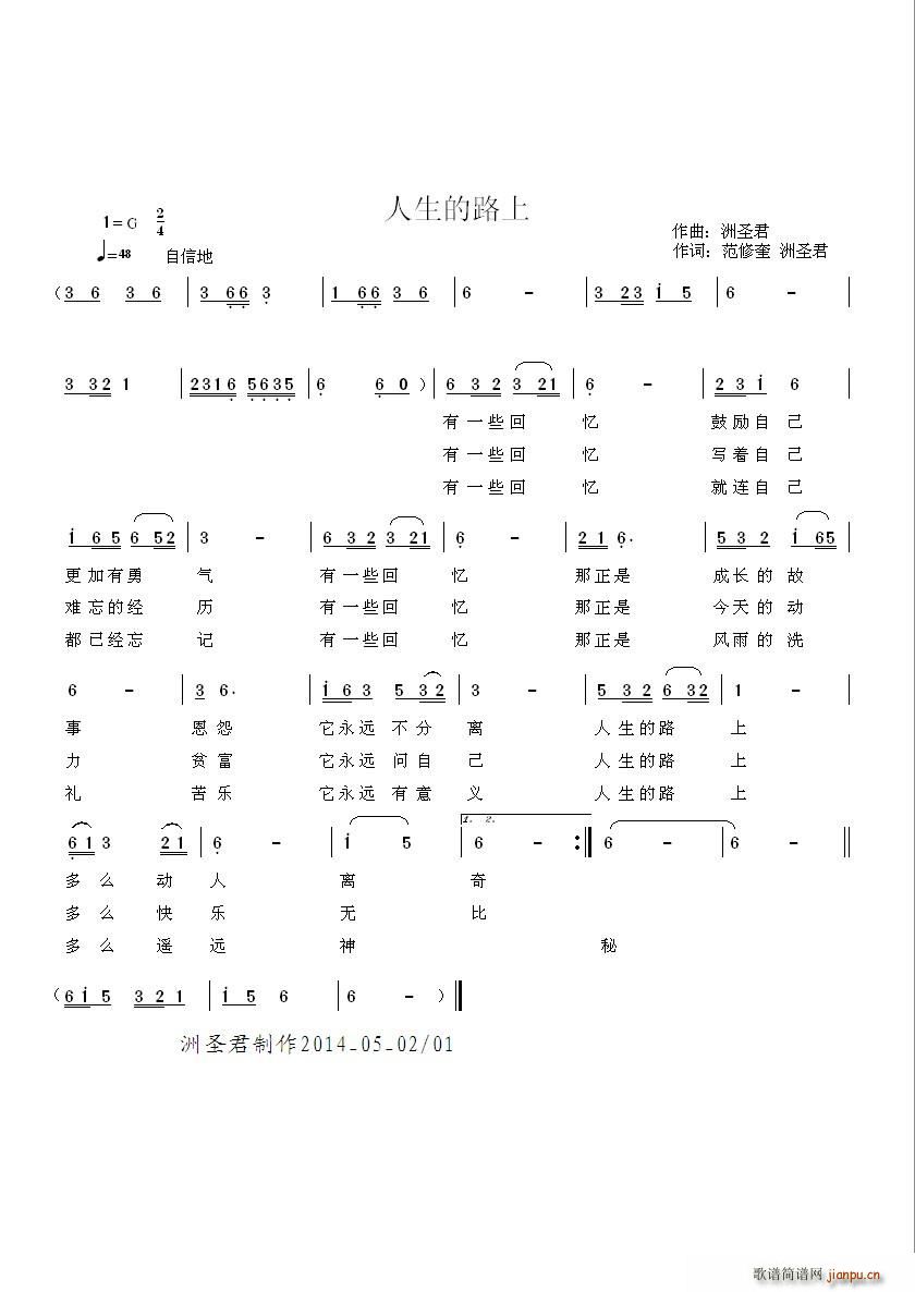 Ո(qng)Qԭ ·(ʮּ)1