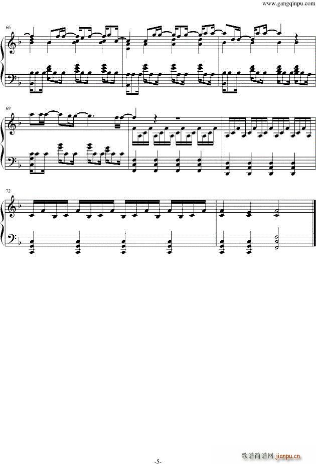 ﶼ Ӱ _(ti) }(V)5