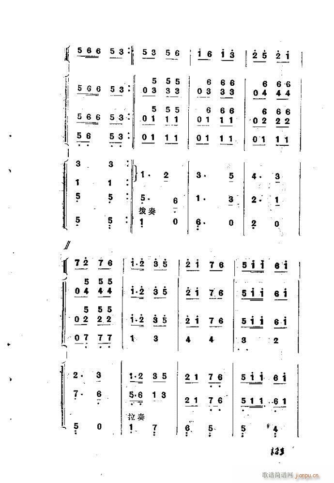 ȻMϵС(l)(du)ָ121-160(ʮּ)3