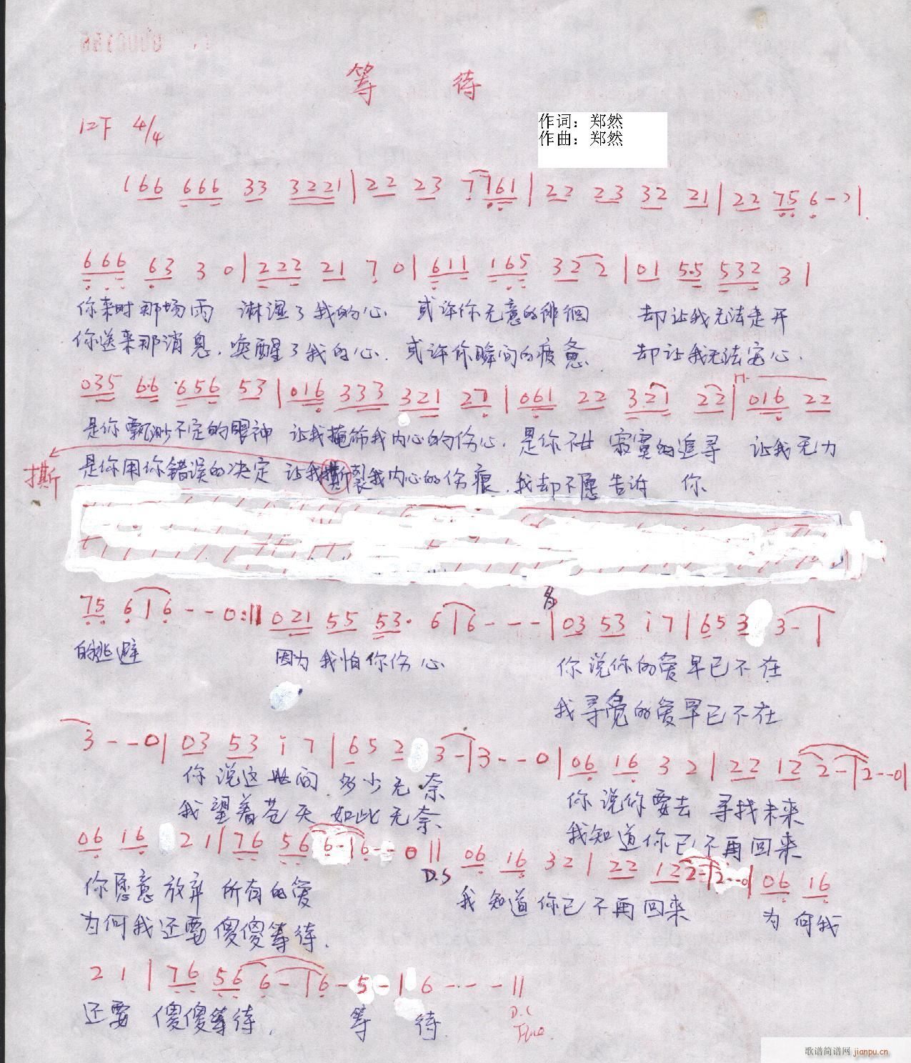 Ȼԭ(chung)(l)Ʒ(ָV)9