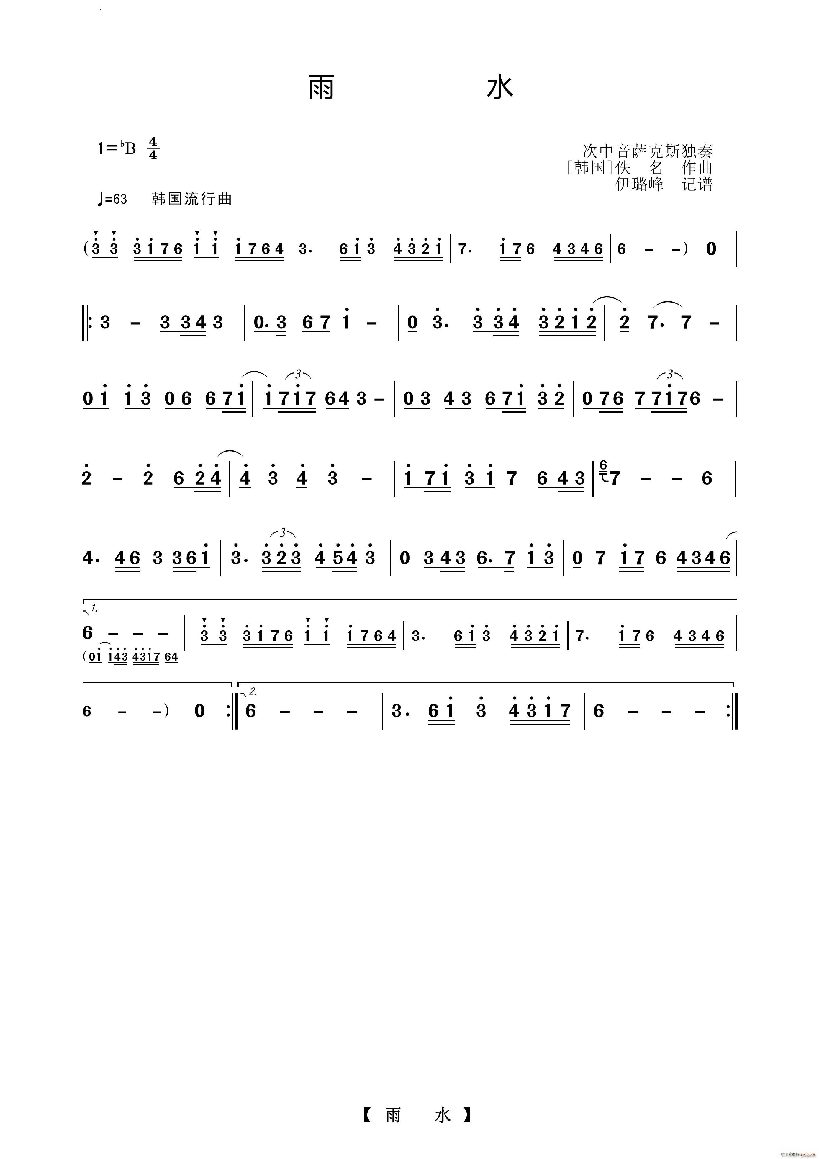 ˮ_˹(d)(ָV)1