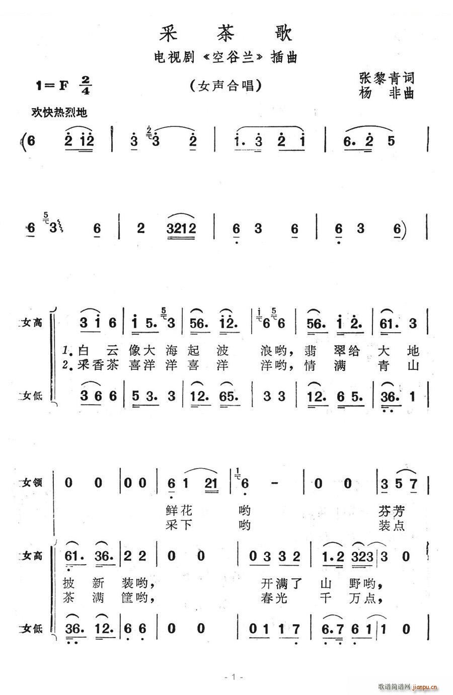 ɲ ҕ չm (ʮּ)1