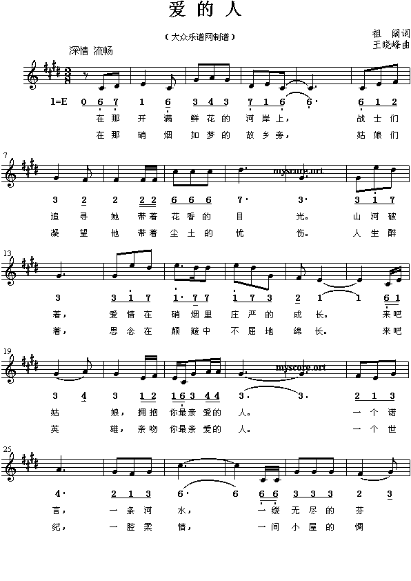 ҕҵɯƬβ۵()1