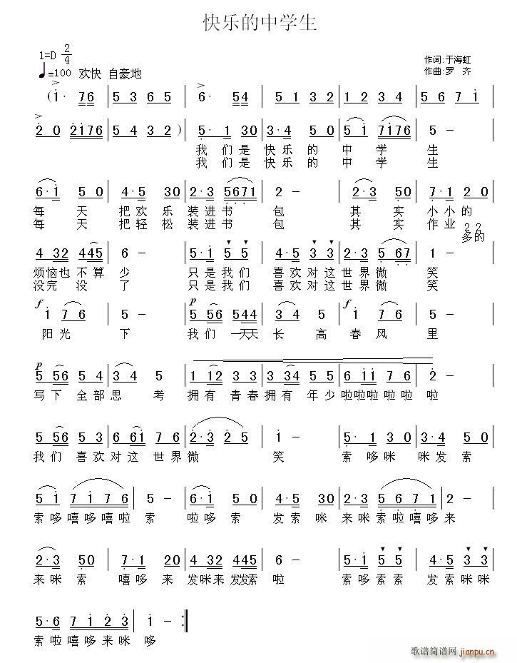 옷(l)ЌW(xu)(ָV)1