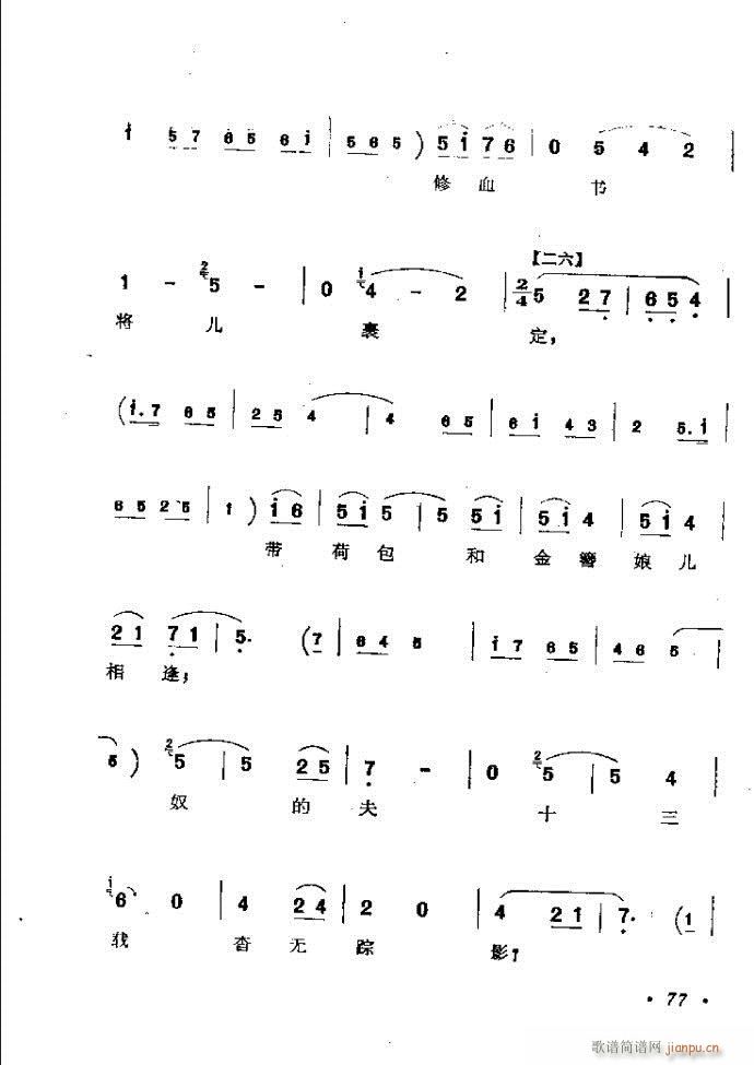 ӑy(tng)ǻx 61 120(ԥV)17