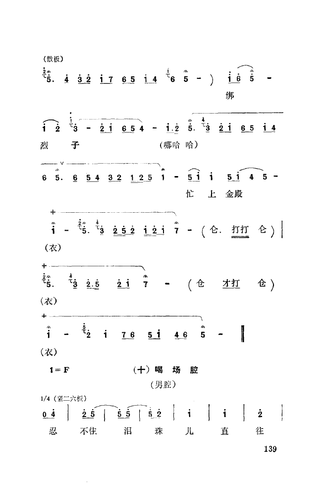 ǻ(l)\ 101 150(ʮּ)45