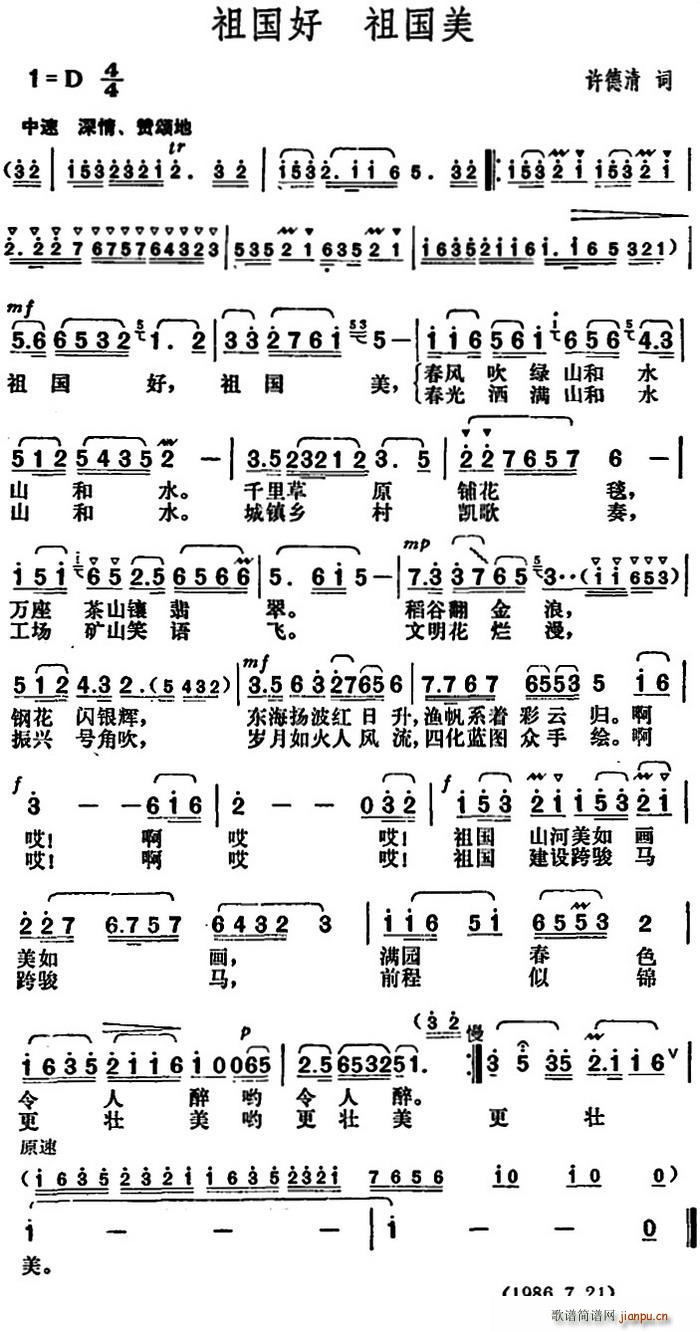 (gu) (gu)(ָV)1