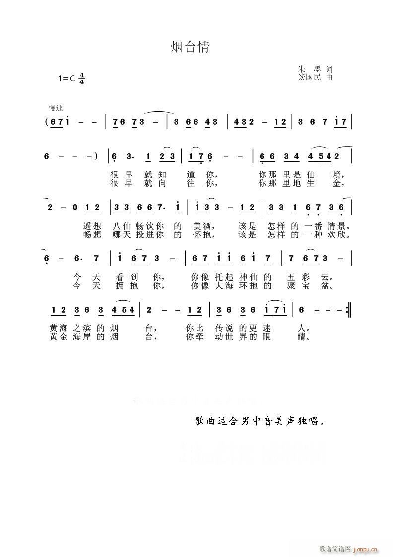 _(ti)顱ī~(ָV)1