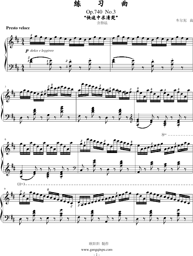 (x)Op.740 No.3(V)1
