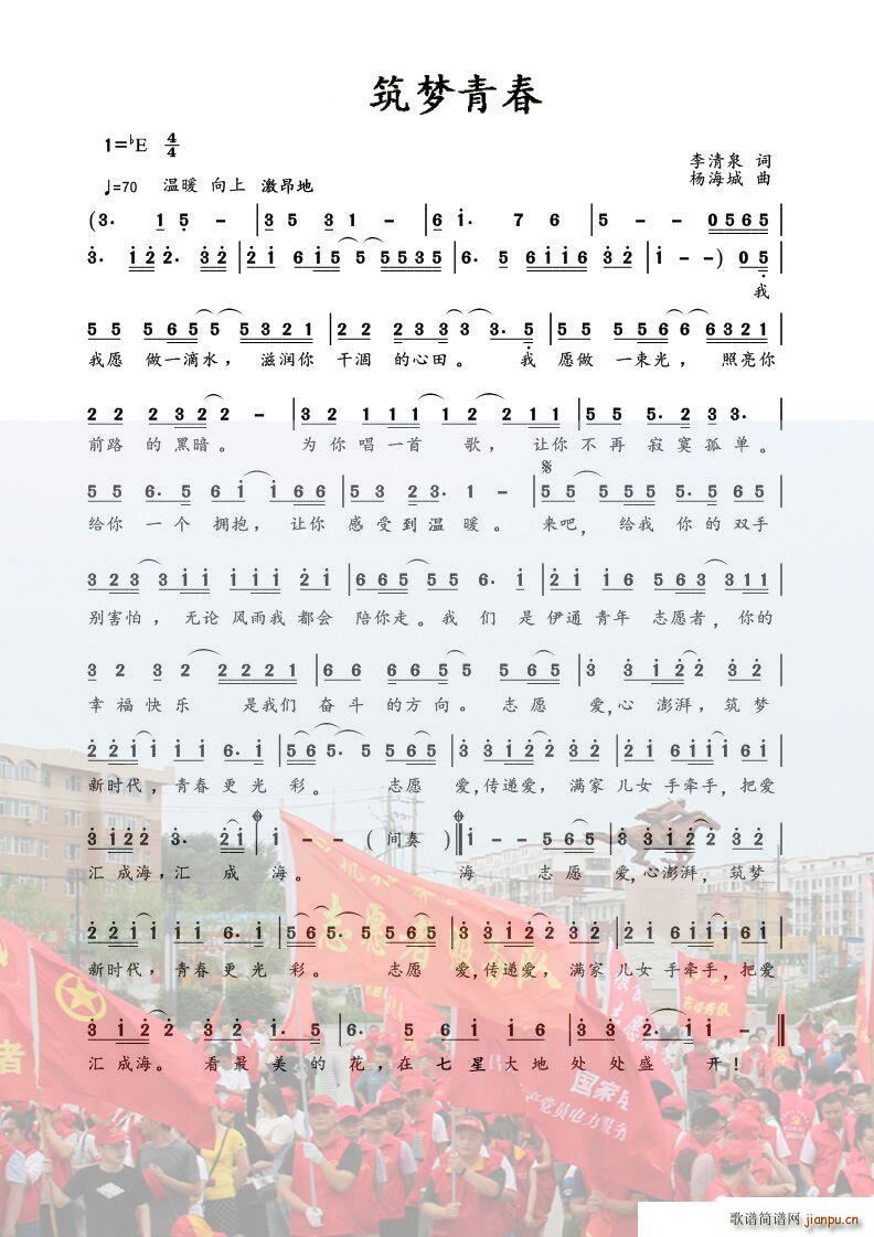 (mng)ഺ (d)(ָV)1