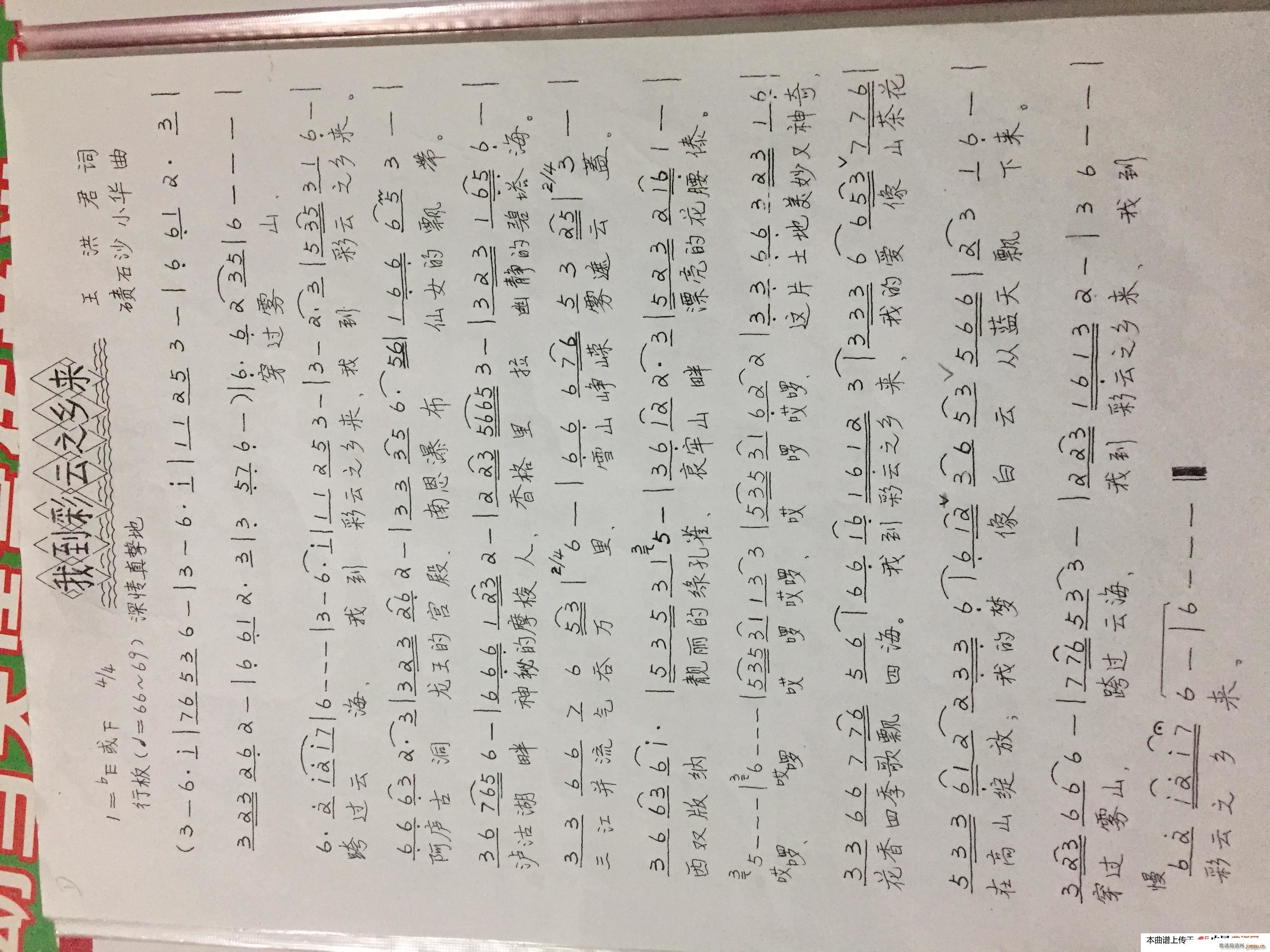 ҵ֮l(xing)(li)(ָV)1