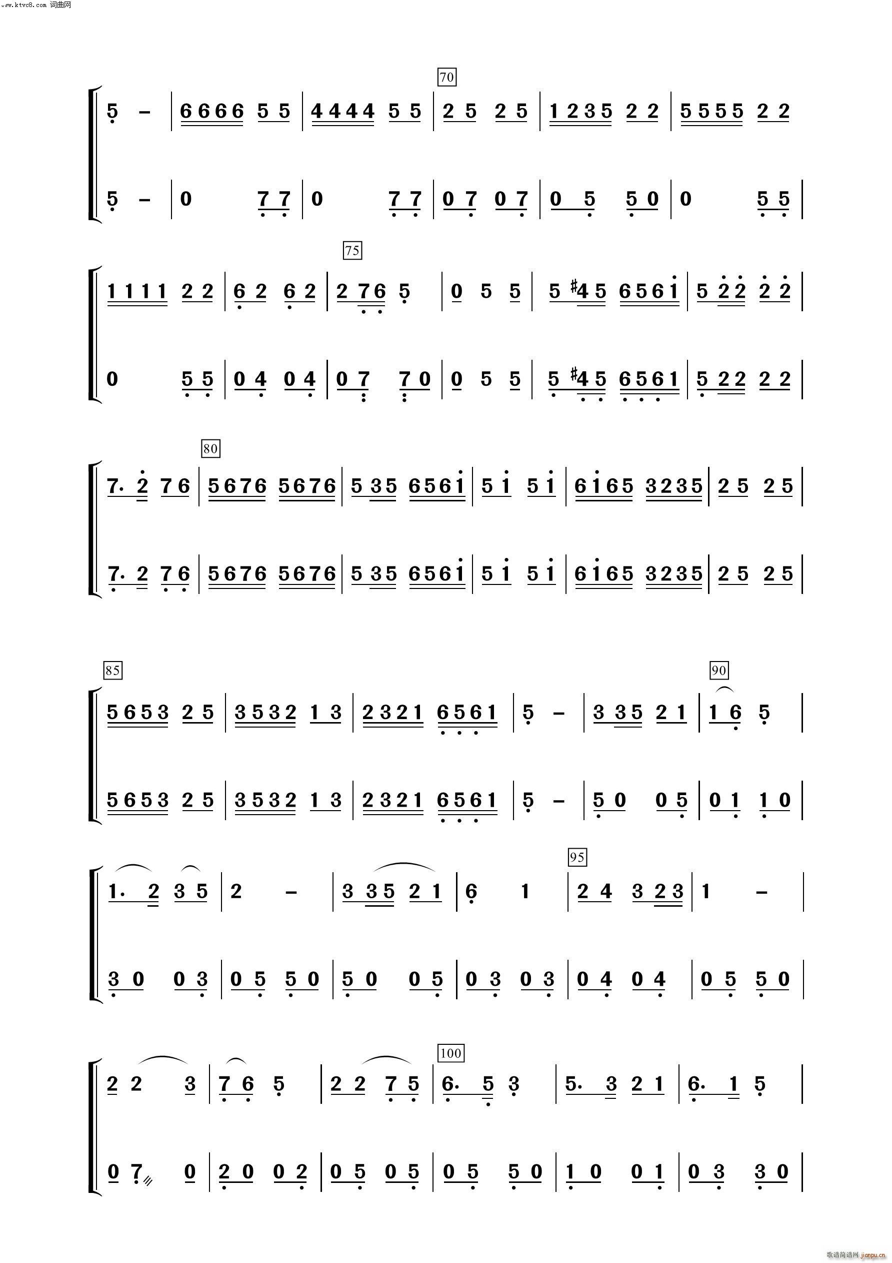 ɲ к 100(V)3