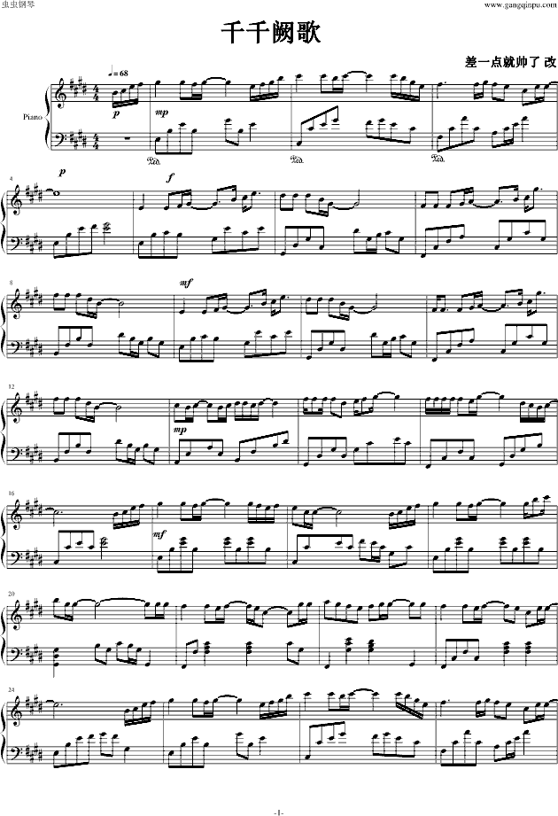 ǧǧI(V)1