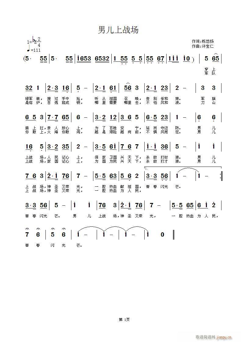 Ѓϑ(zhn)(ָV)1