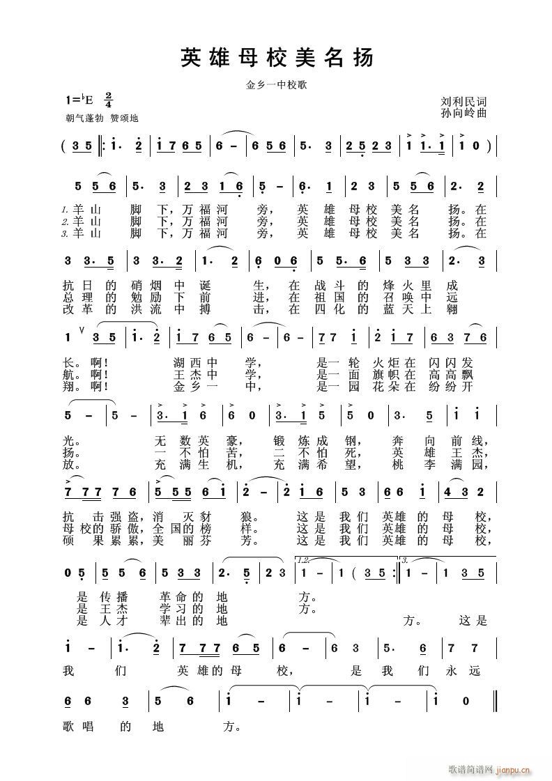 ӢĸУP l(xing)һЌW(xu)ϳ(ϳV)1