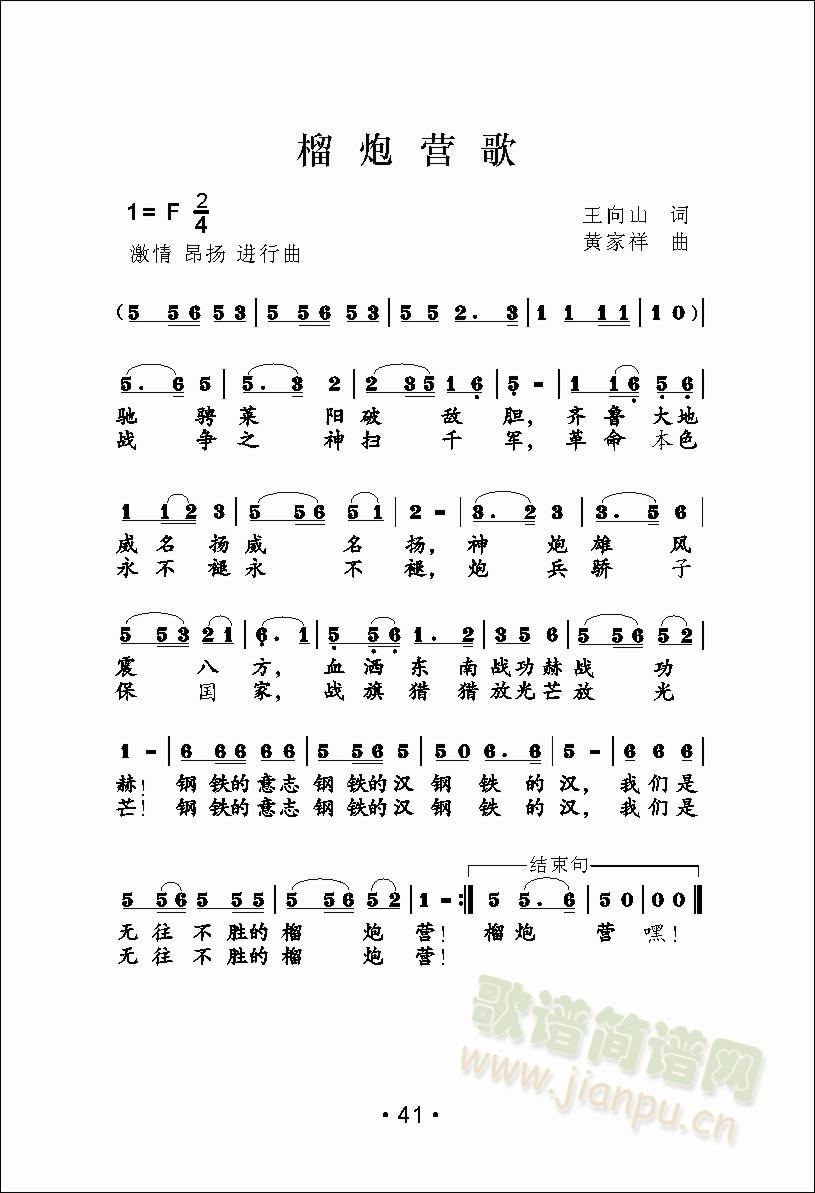 ڠI(ָV)1