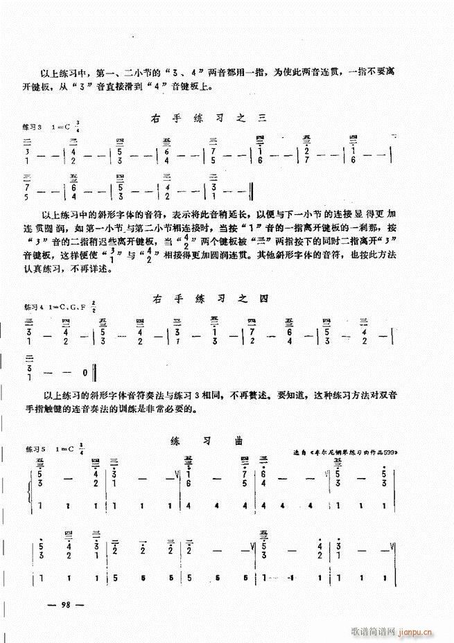 L(fng)ٺӛV̳ 61 120(L(fng)V)38