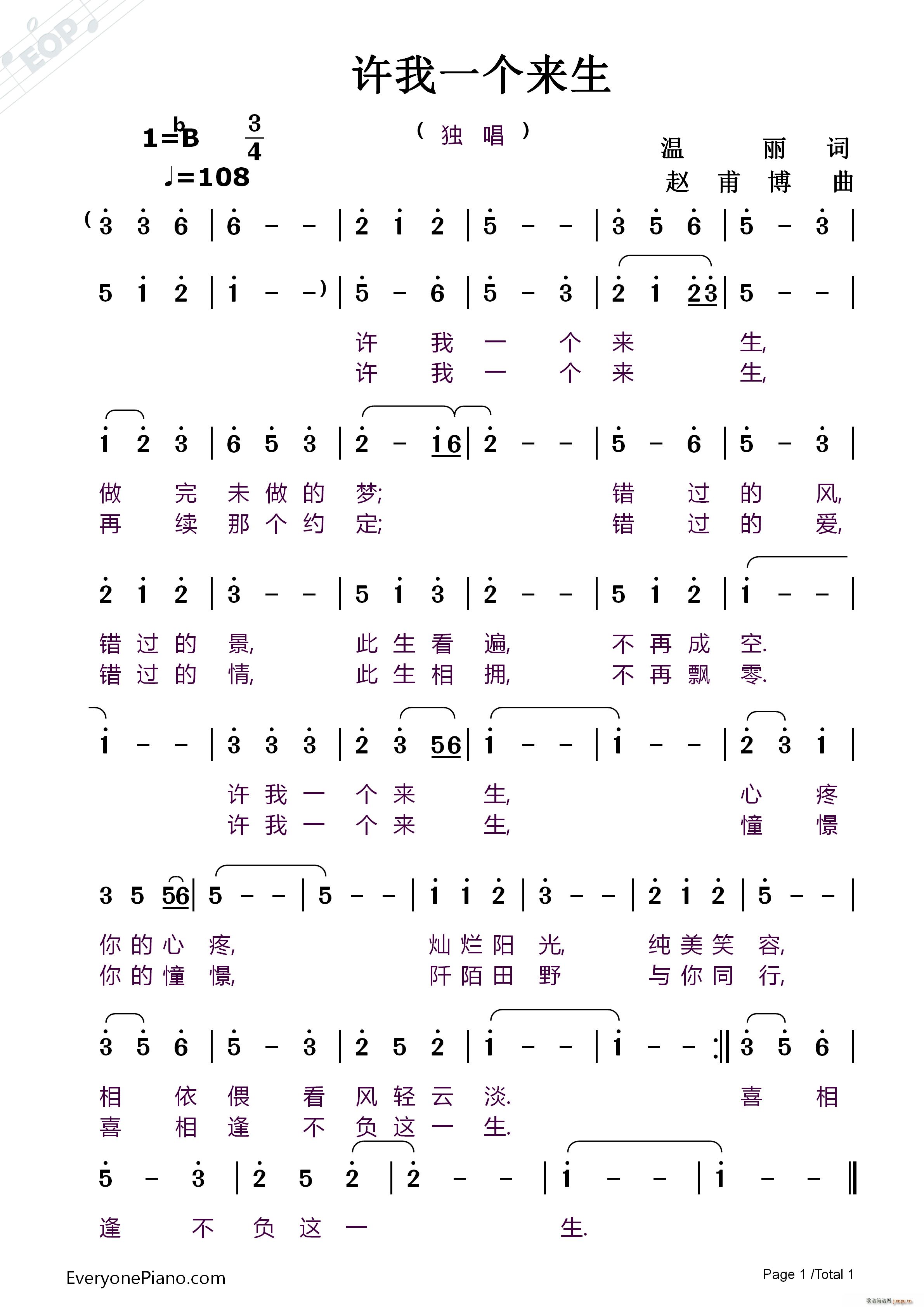 Sһ(g)(ָV)1