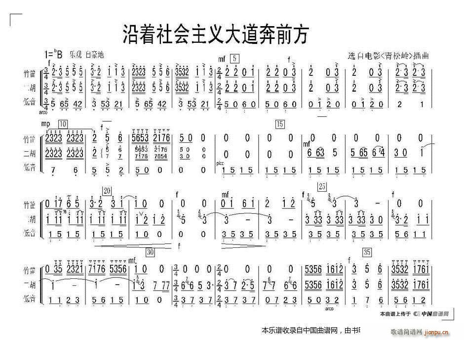 (hu)xǰ (l) (l)V(V)1