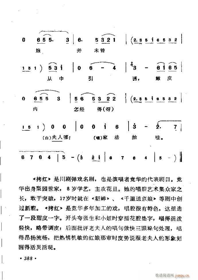 ӑy(tng)ǻx362 421(ԥV)27