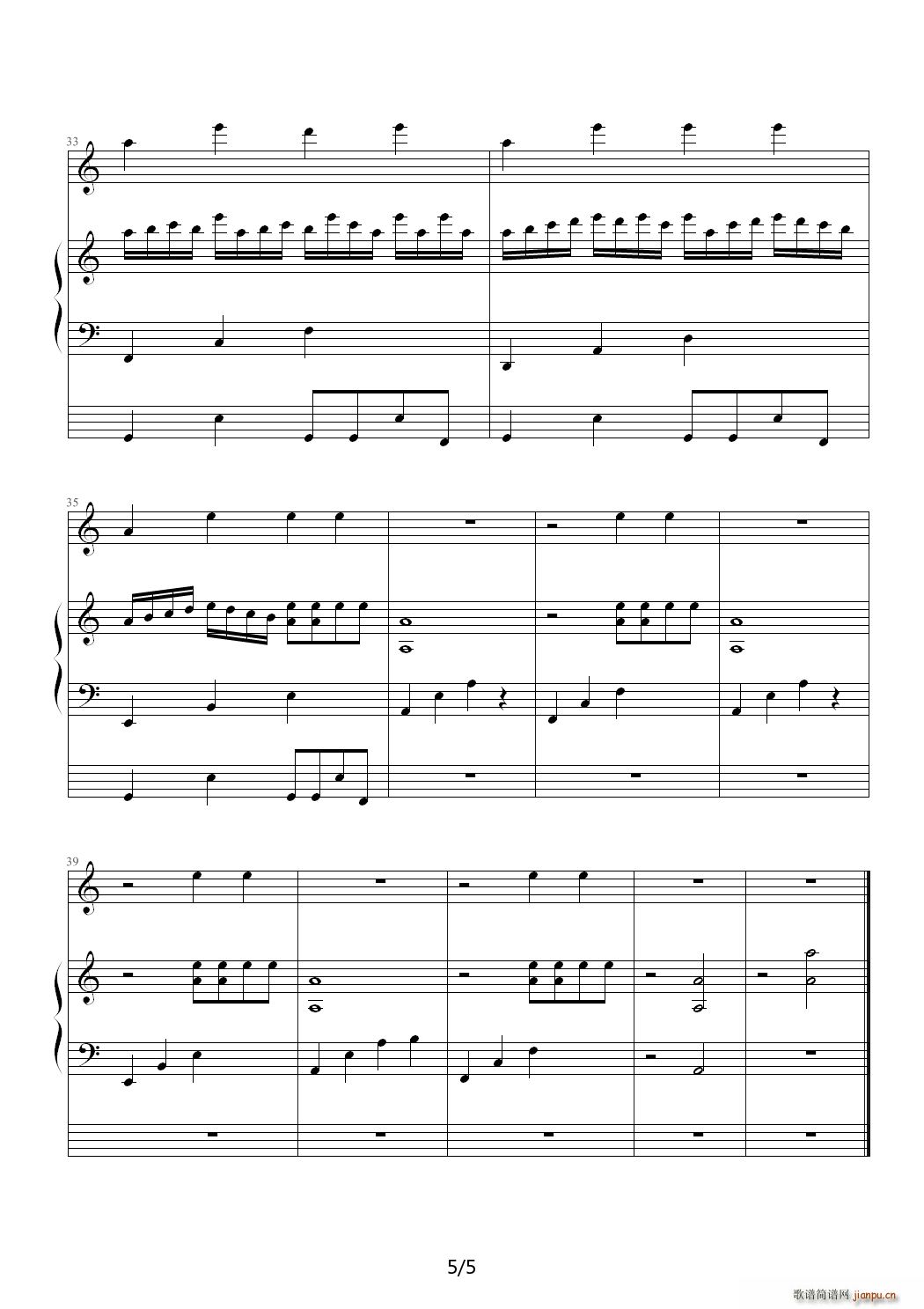 The Sixth C{(dio)(V)5