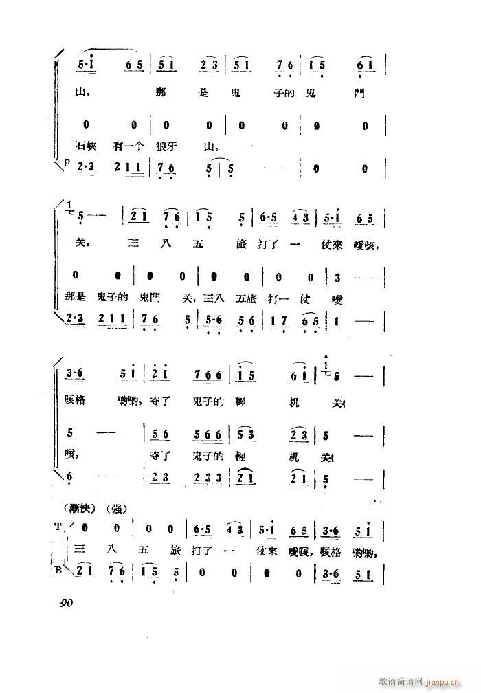 СڽY 脡 ȫ 001 050(ʮּ)18