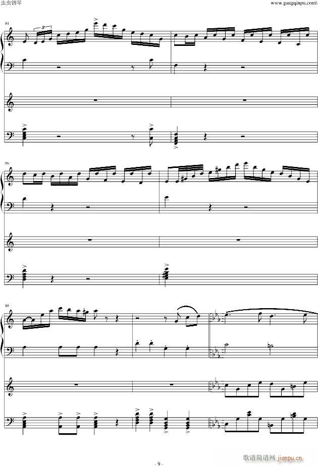    _(d) (V)9