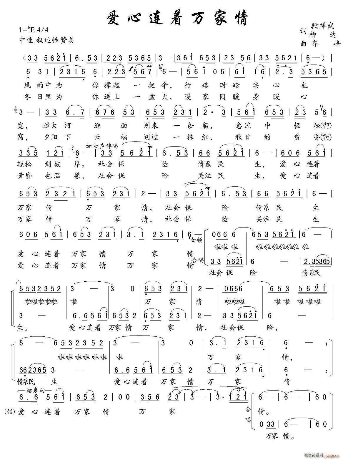 Bf(ָV)1