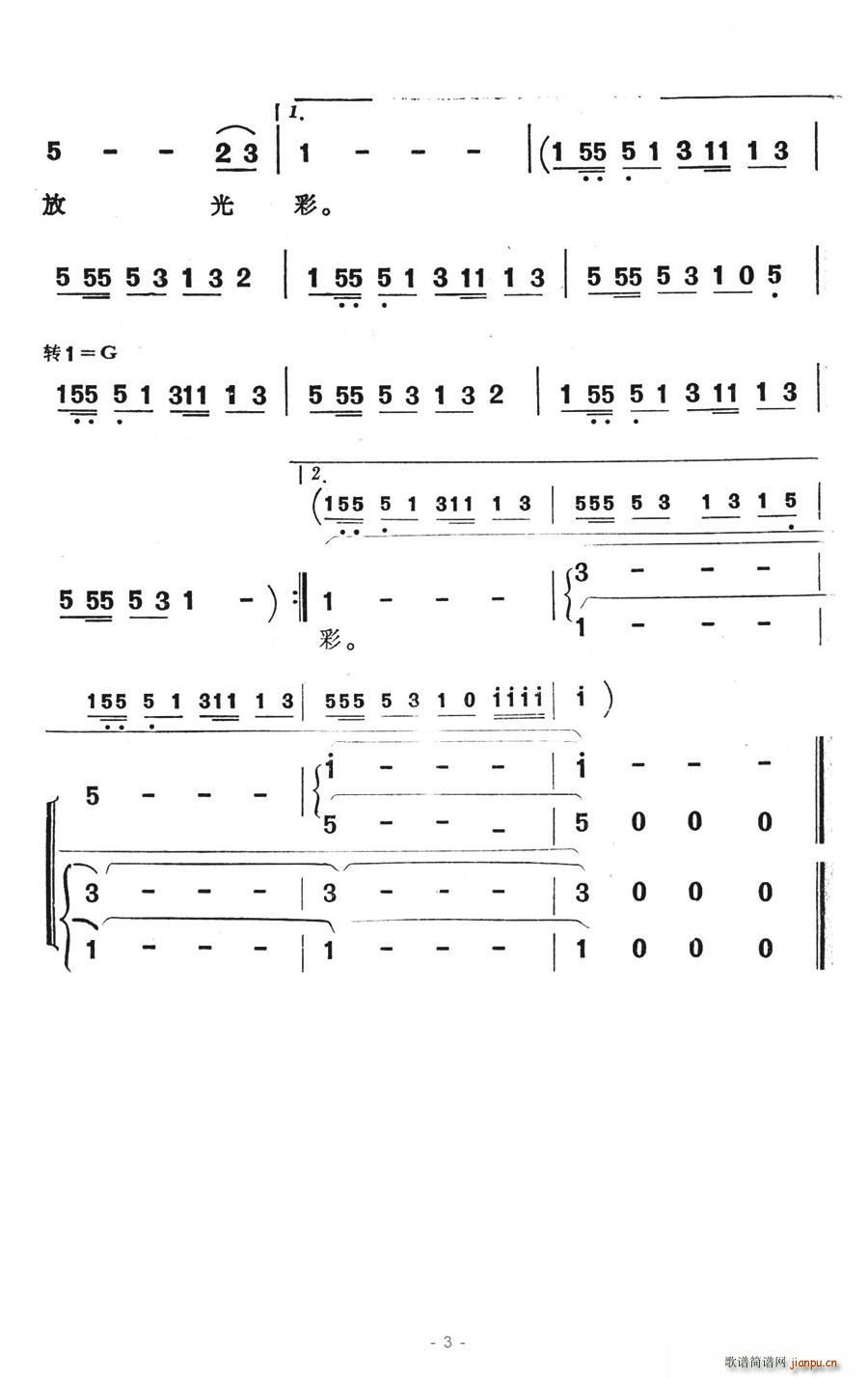 ɫr(ָV)3