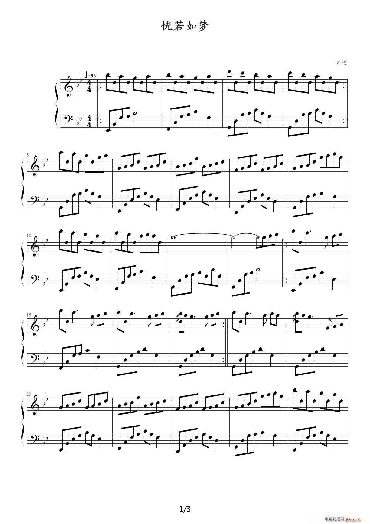  B{(V)1