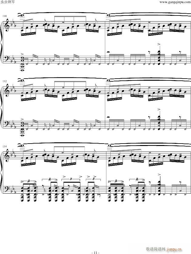 ʥf(V)11