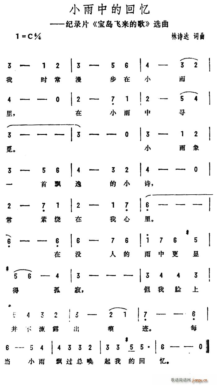 СеĻؑ o(j)Ƭ uwĸ x(ʮּ)1