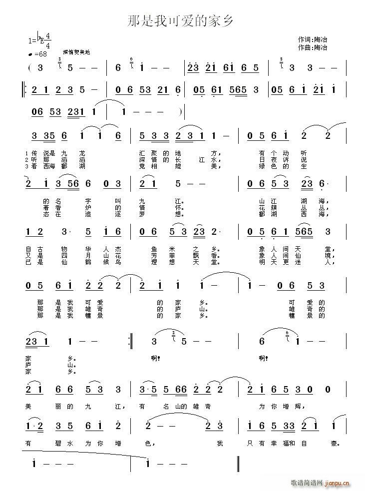 ҿɐ۵ļl(xing)(ָV)1