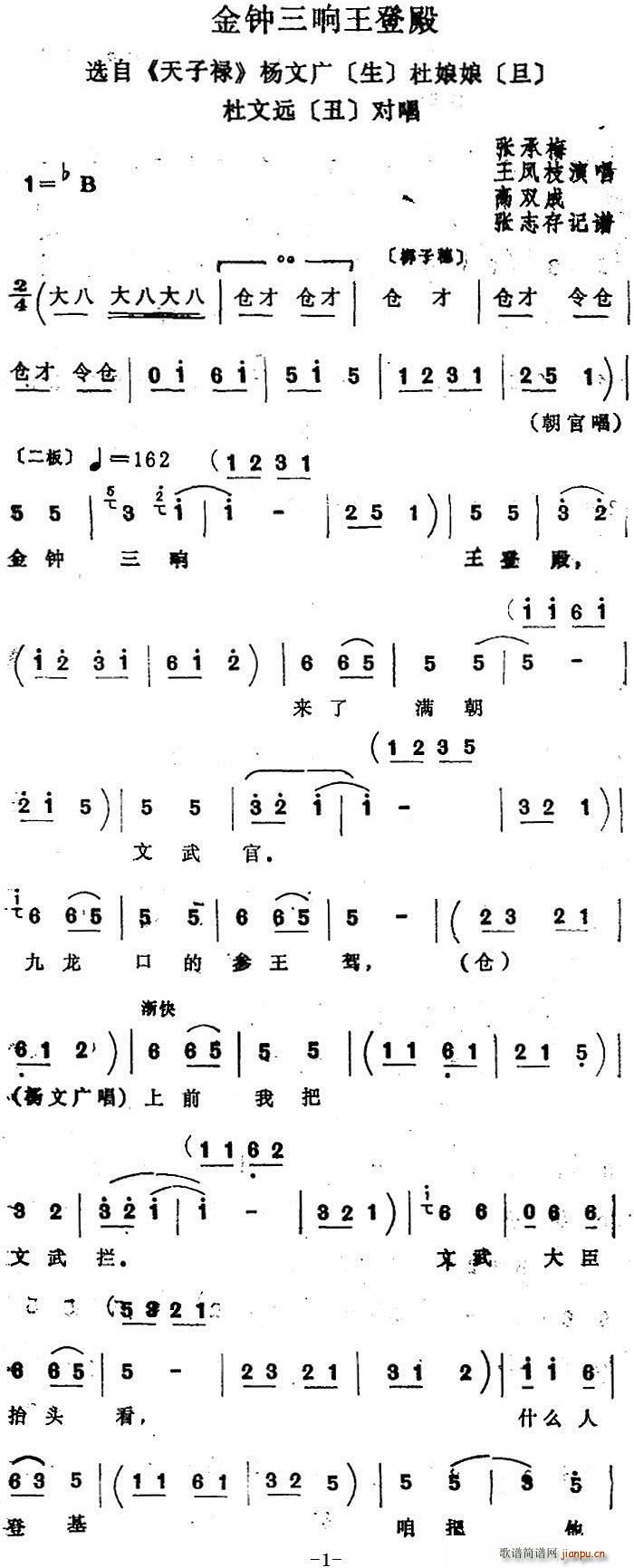 Ĺ ǵ x lu ďV  h(yun)(ʮּ)1