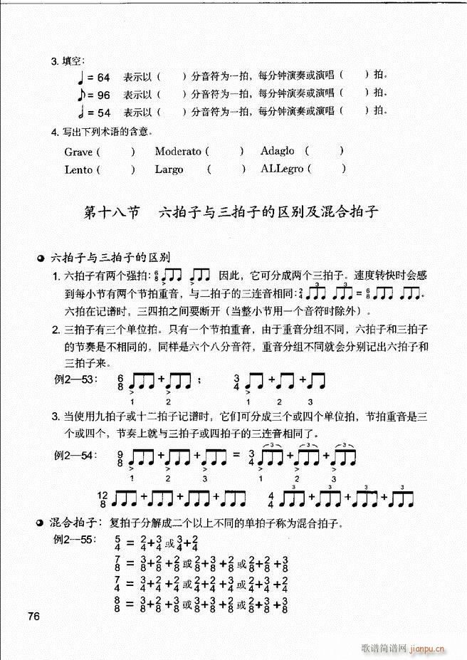 (l)֪R(sh) (l)R(sh) A(ch) IP(pn)(sh)`61 120(ʮּ)16