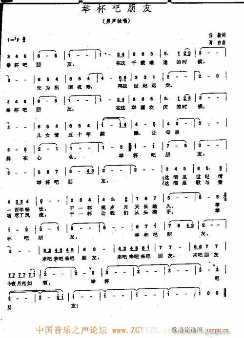 e--- (ʮּ)1