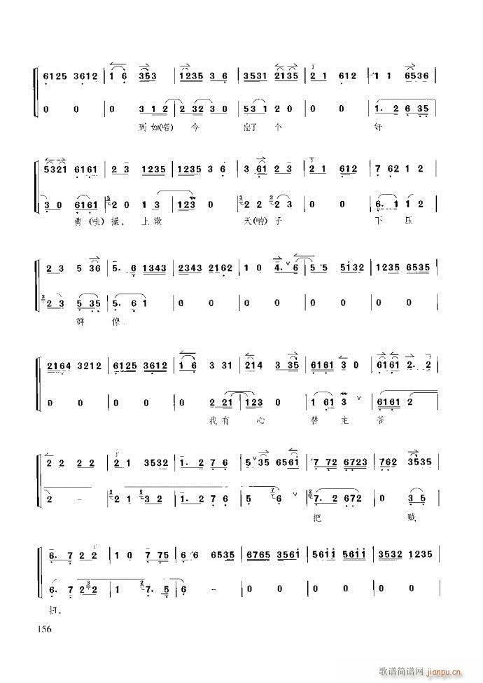 ̳ c(x)121 180(ʮּ)36