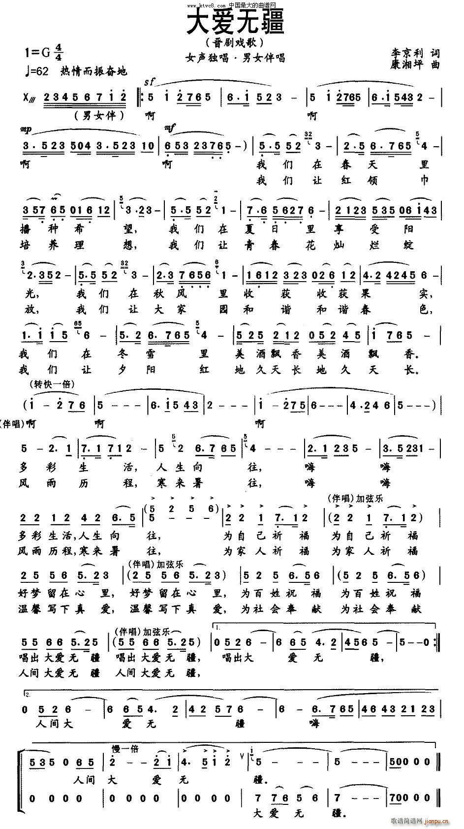۟o xV(ָV)1