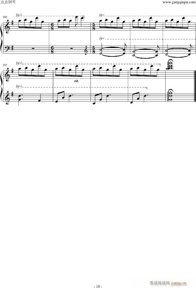 [CLANNAD]r̤h(V)5
