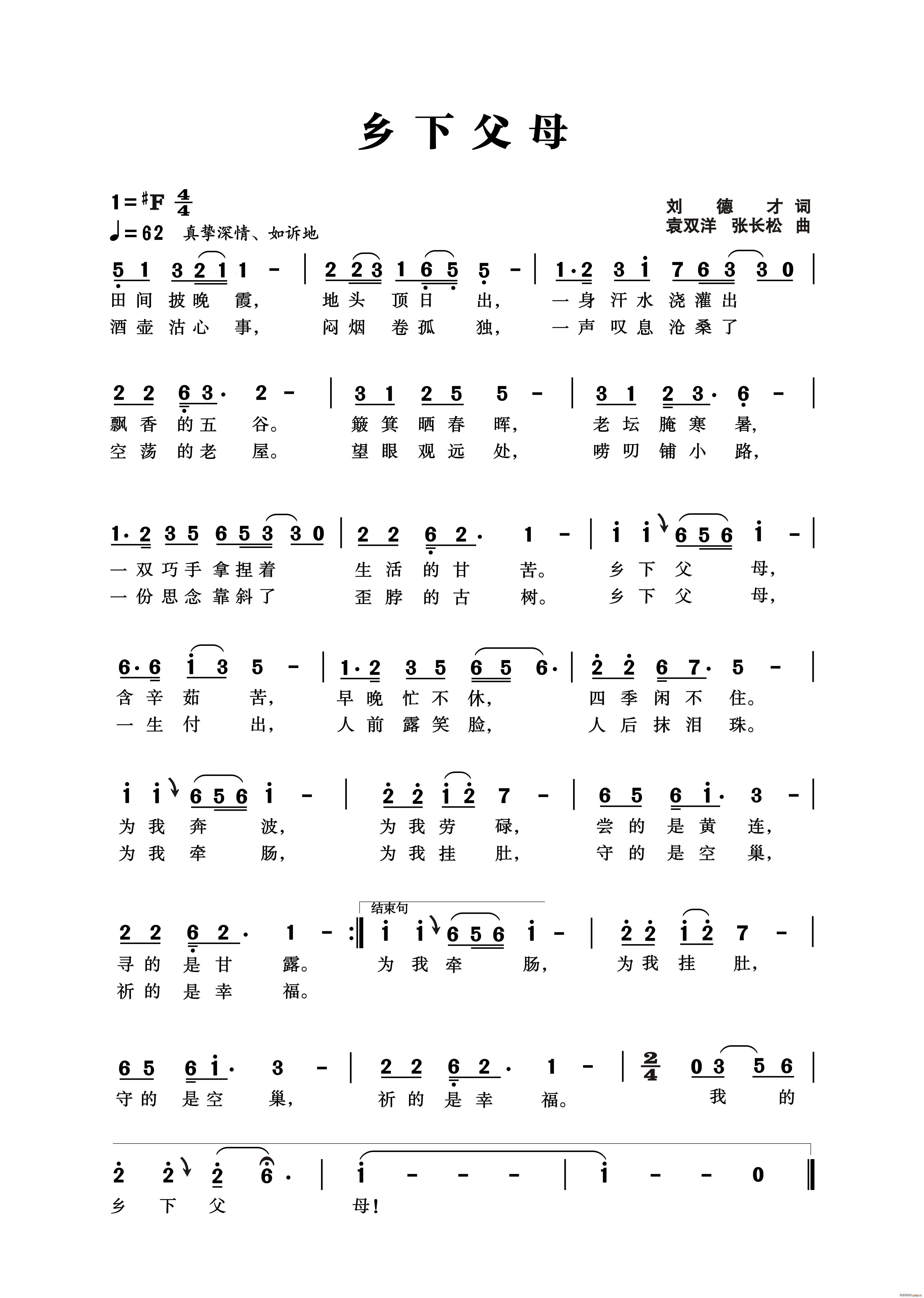 l(xing)¸ĸ(ָV)1