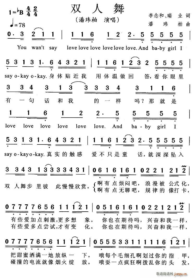 p(ָV)1