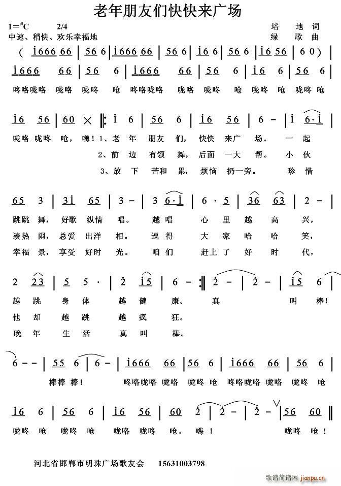 тV(ʮּ)1