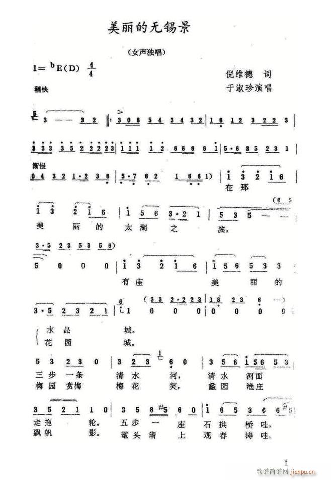 ğoa V(ʮּ)1