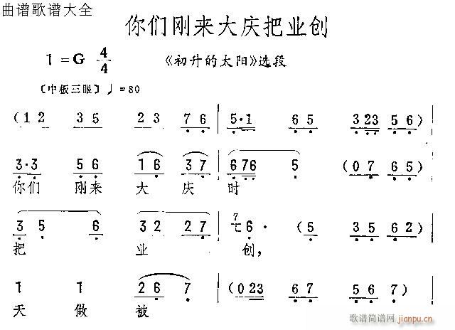 ゃcјI(y)(chung)(V)1